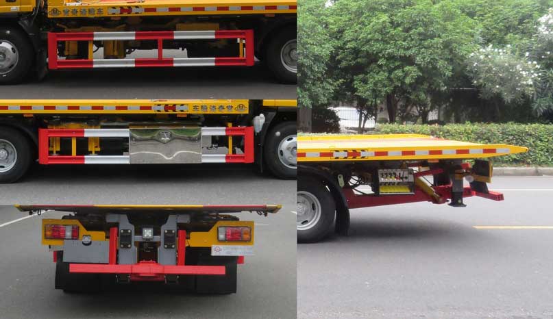 常奇牌ZQS5070TQZQP6清障車公告圖片