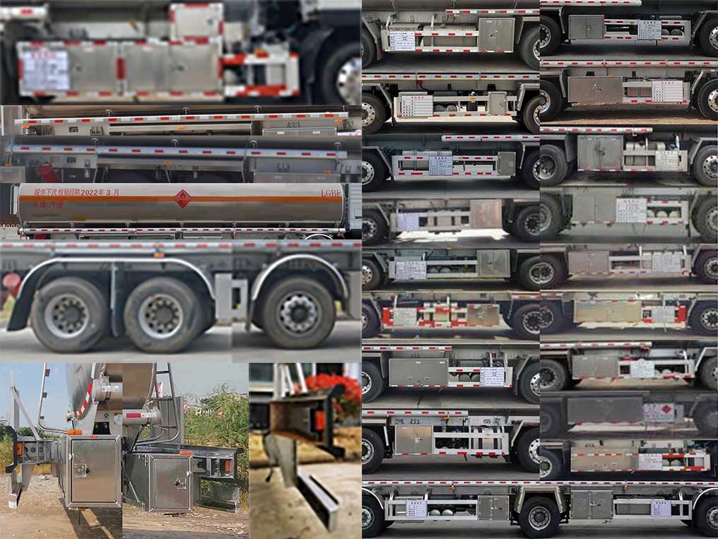 永強(qiáng)牌YQ5324GYYCTZ鋁合金運(yùn)油車(chē)公告圖片