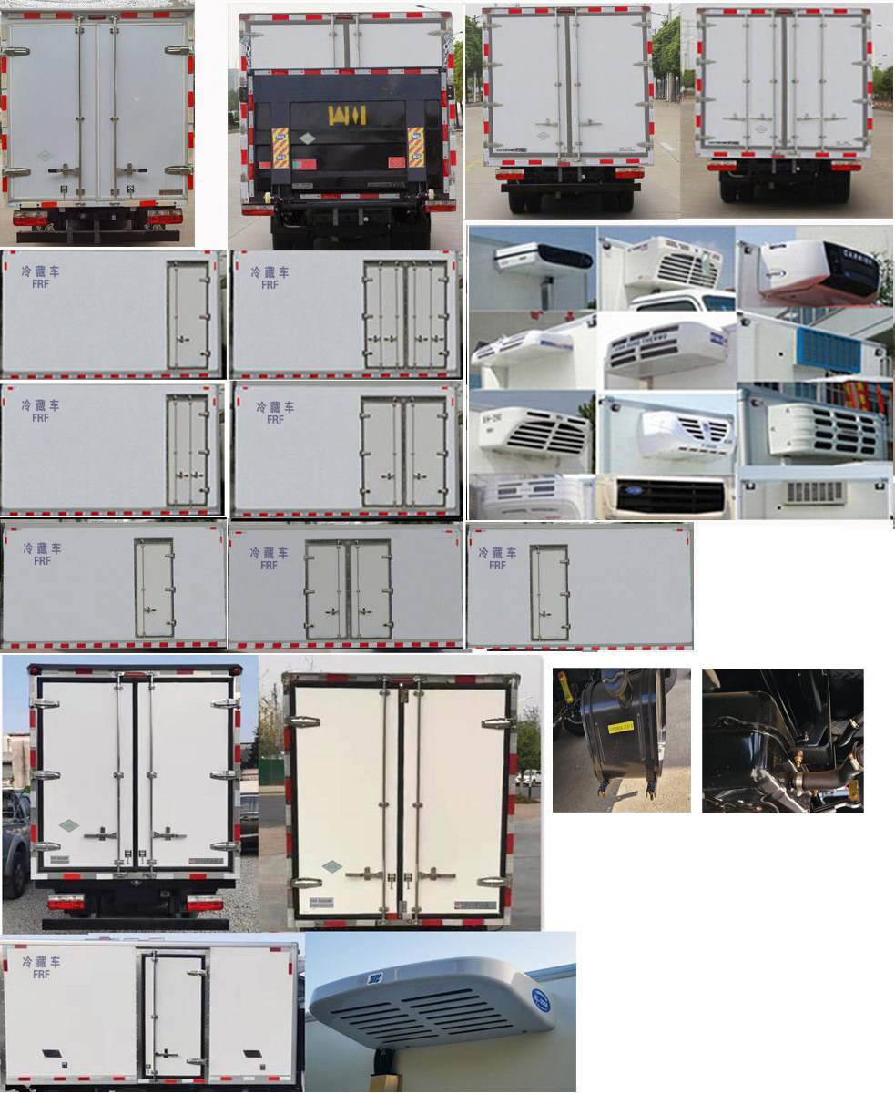 東風(fēng)牌EQ5020XLC16NCAC冷藏車公告圖片