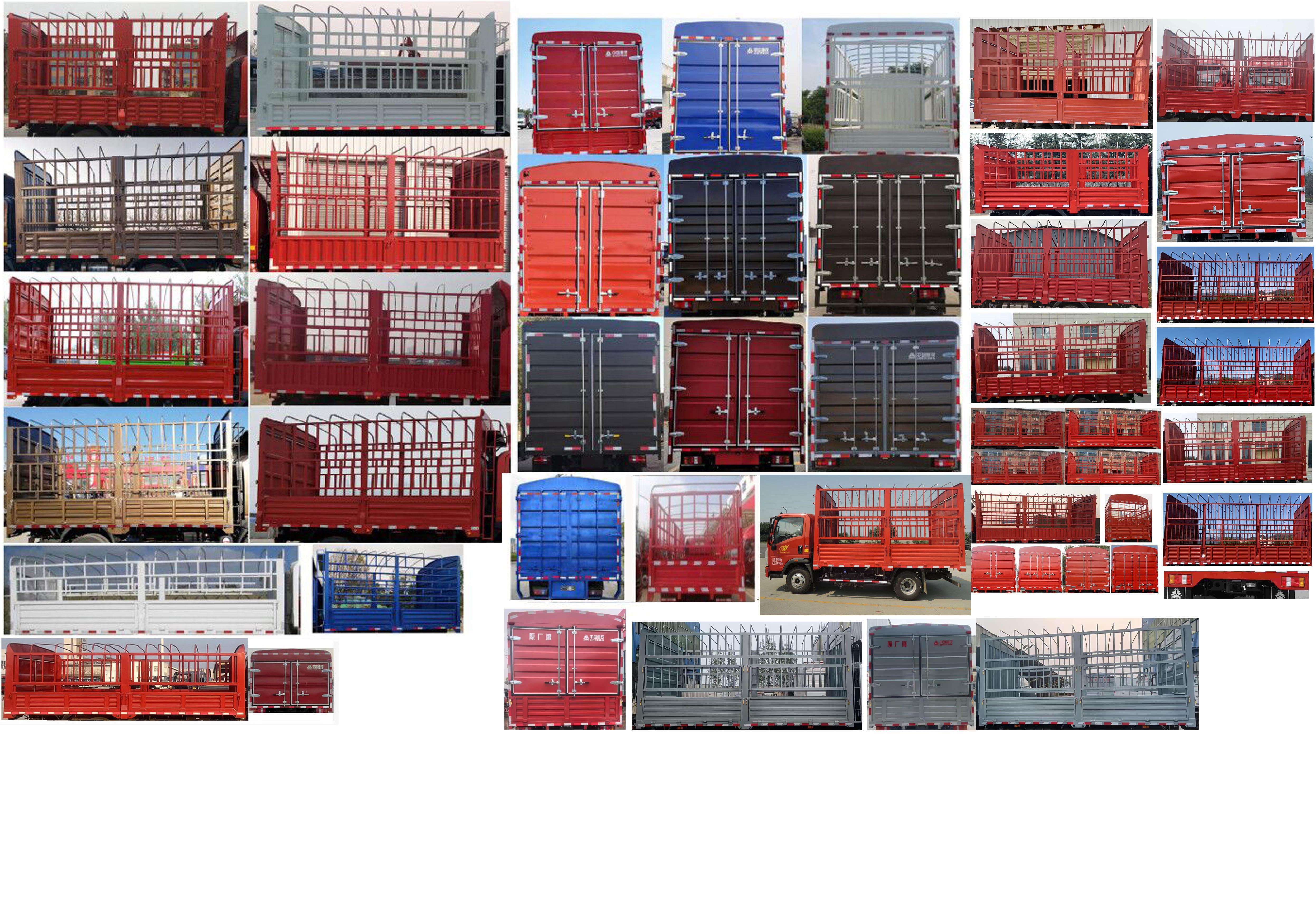 豪沃牌ZZ5117CCYH3815F112倉柵式運輸車公告圖片