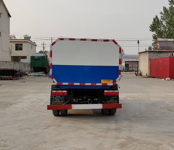 祥農(nóng)達牌SGW5040ZZZF自裝卸式垃圾車公告圖片