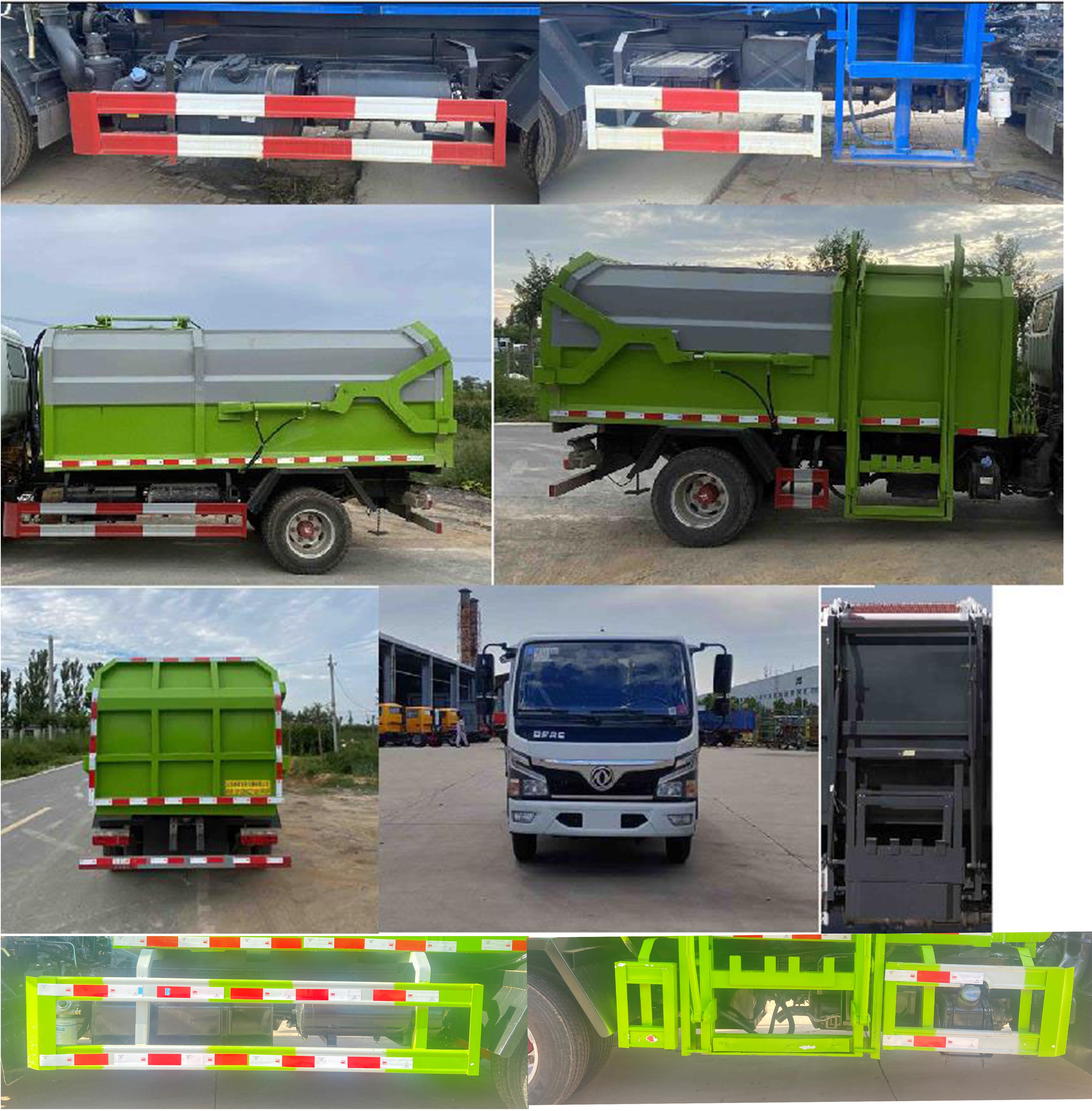 祥農(nóng)達牌SGW5040ZZZF自裝卸式垃圾車公告圖片