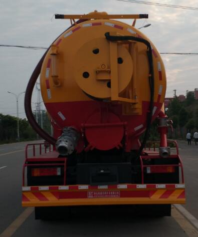 豐霸牌STD5250GQWRH6清洗吸污車公告圖片