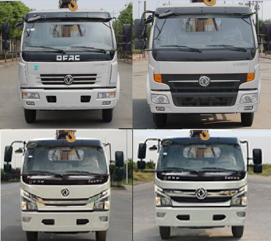 程力威牌CLW5070JGKE6高空作業(yè)車公告圖片