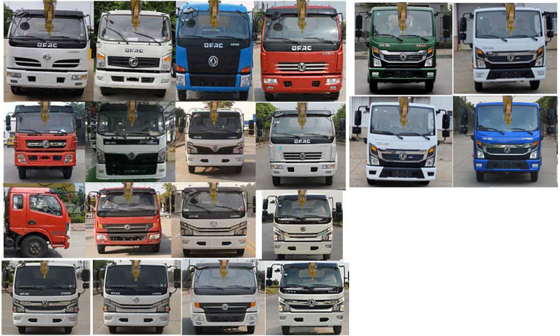 程力威牌CLW5070JGKE6高空作業(yè)車公告圖片