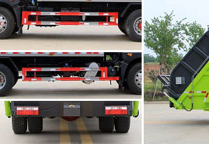 東風(fēng)股份多利卡D9 CLW5160ZYSKL6壓縮式垃圾車公告圖片