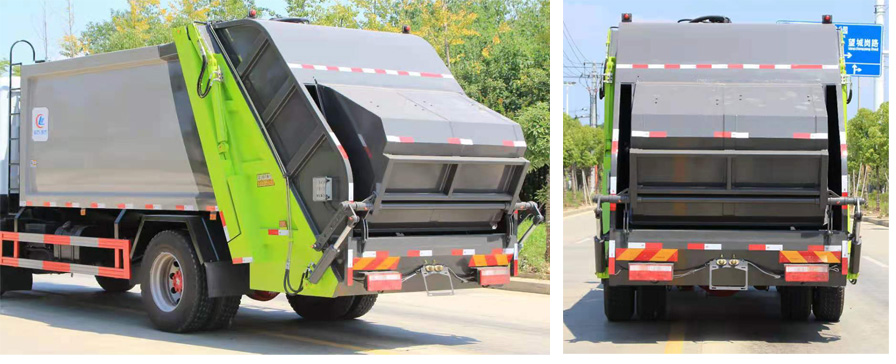 東風(fēng)股份多利卡D9 CLW5160ZYSKL6壓縮式垃圾車公告圖片