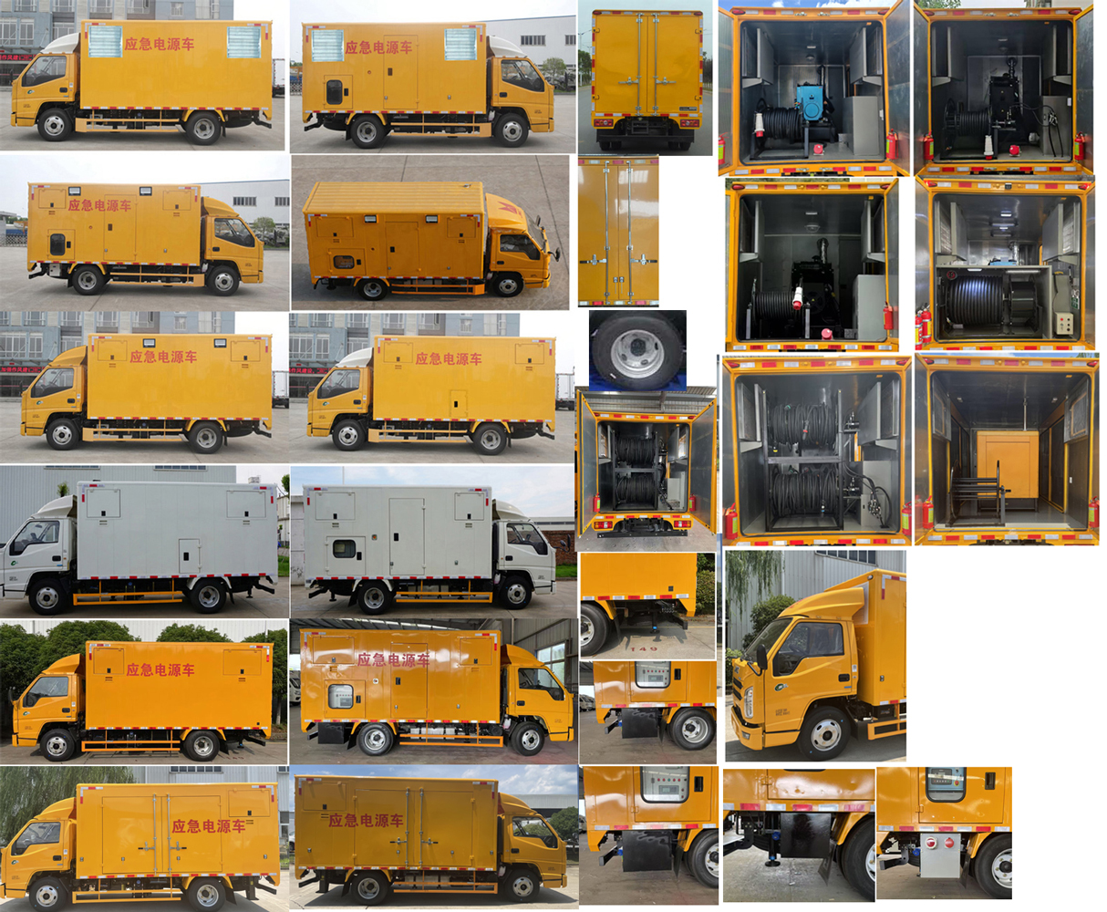 江鈴江特牌JMT5060XDYXG26電源車公告圖片