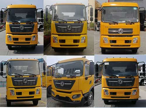 許繼牌HXJ5120XXHDF6救險(xiǎn)車(chē)公告圖片