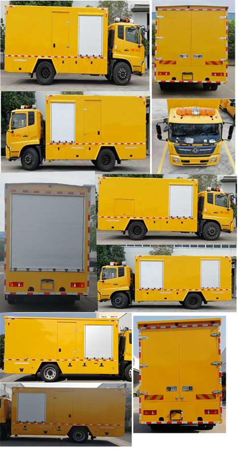 許繼牌HXJ5120XXHDF6救險(xiǎn)車(chē)公告圖片