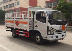 程力威牌CLW5041TQPE6气瓶运输车