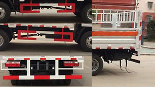 程力威牌CLW5041TQPE6氣瓶運(yùn)輸車公告圖片