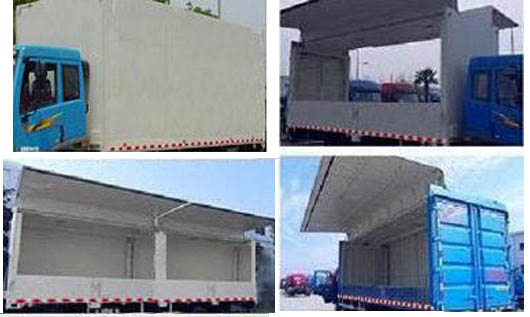 東風牌EQ5180XYKL9NDGAC翼開啟廂式車公告圖片