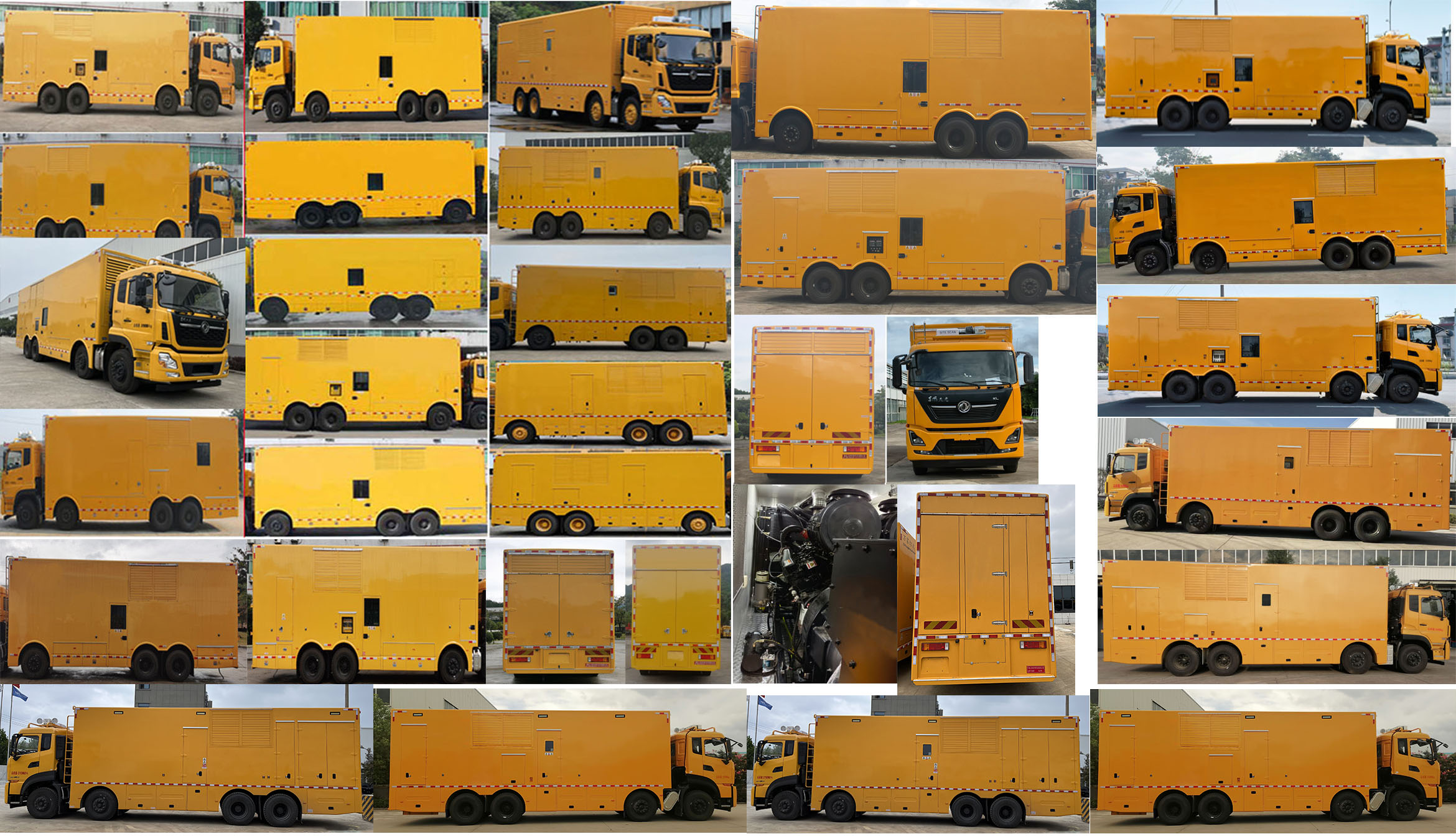 許繼牌HXJ5310XDYDF6電源車公告圖片