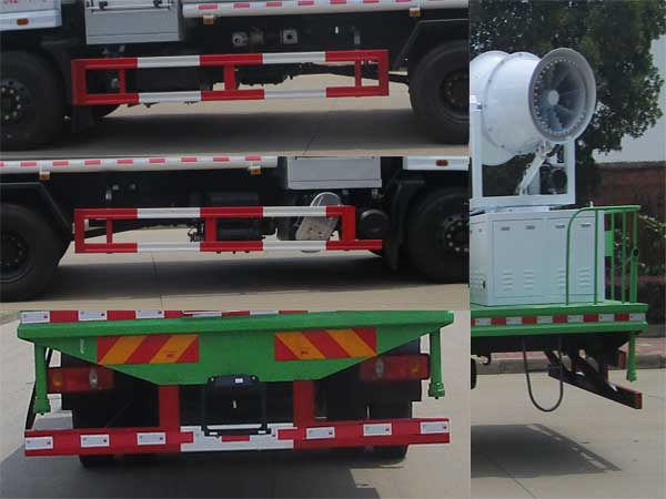 天威緣牌TWY5180TDYE6多功能抑塵車公告圖片