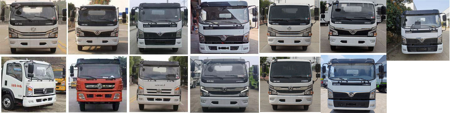 神綠通牌SLV5120TXSE洗掃車公告圖片