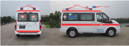 來(lái)納牌GDL5042XJH6F救護(hù)車公告圖片