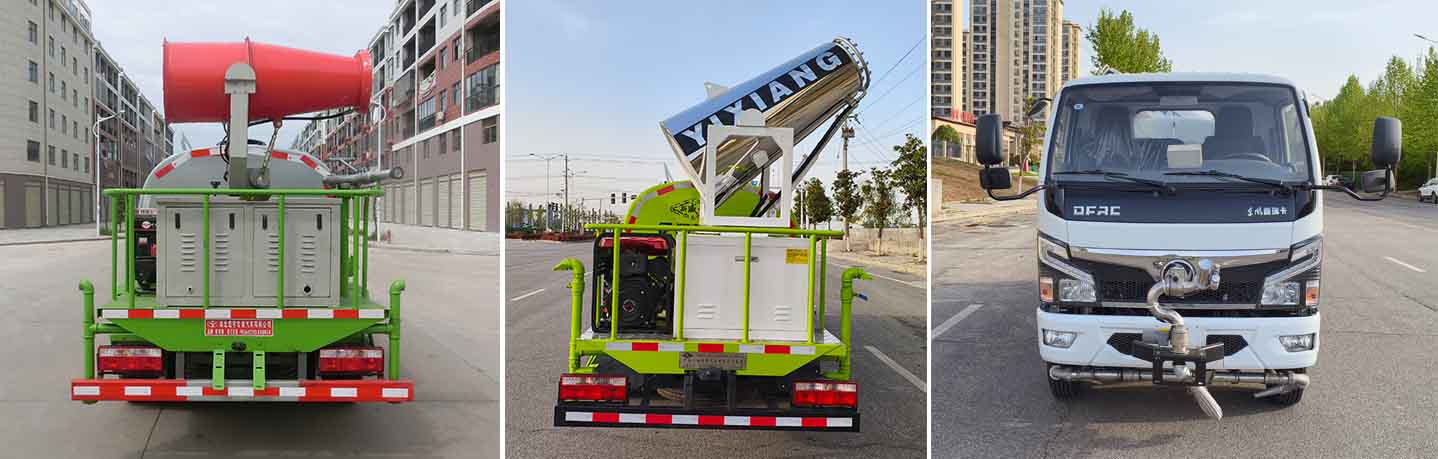 斯威譜牌NYX5075GPSE6綠化噴灑車公告圖片