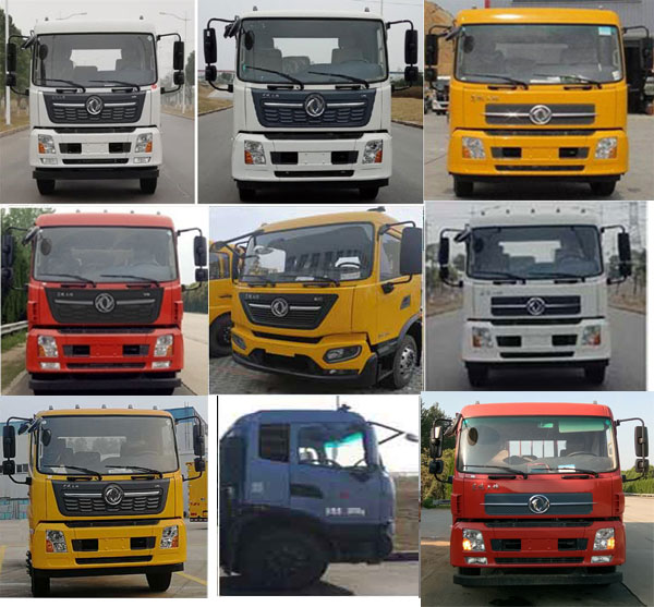 許繼牌HXJ5120JGKDF6高空作業(yè)車公告圖片