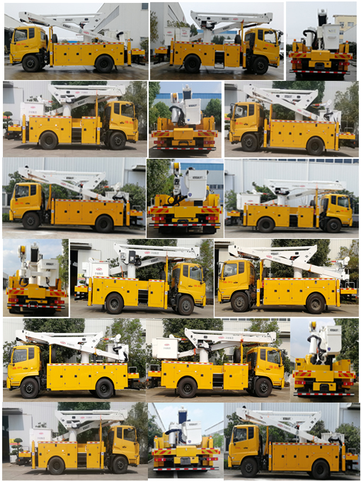 許繼牌HXJ5120JGKDF6高空作業(yè)車公告圖片