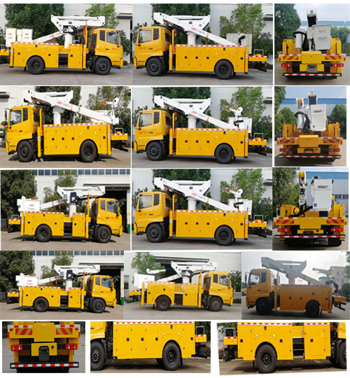 許繼牌HXJ5120JGKDF6高空作業(yè)車公告圖片