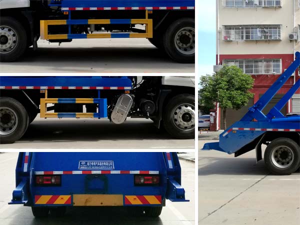 東風(fēng)天錦VR CLW5180ZBSD6擺臂式垃圾車公告圖片