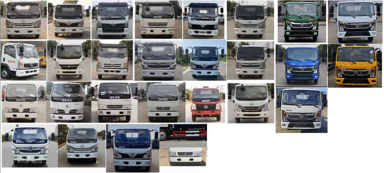 東風股份多利卡D6 WLW5040ZZZE自裝卸式垃圾車公告圖片