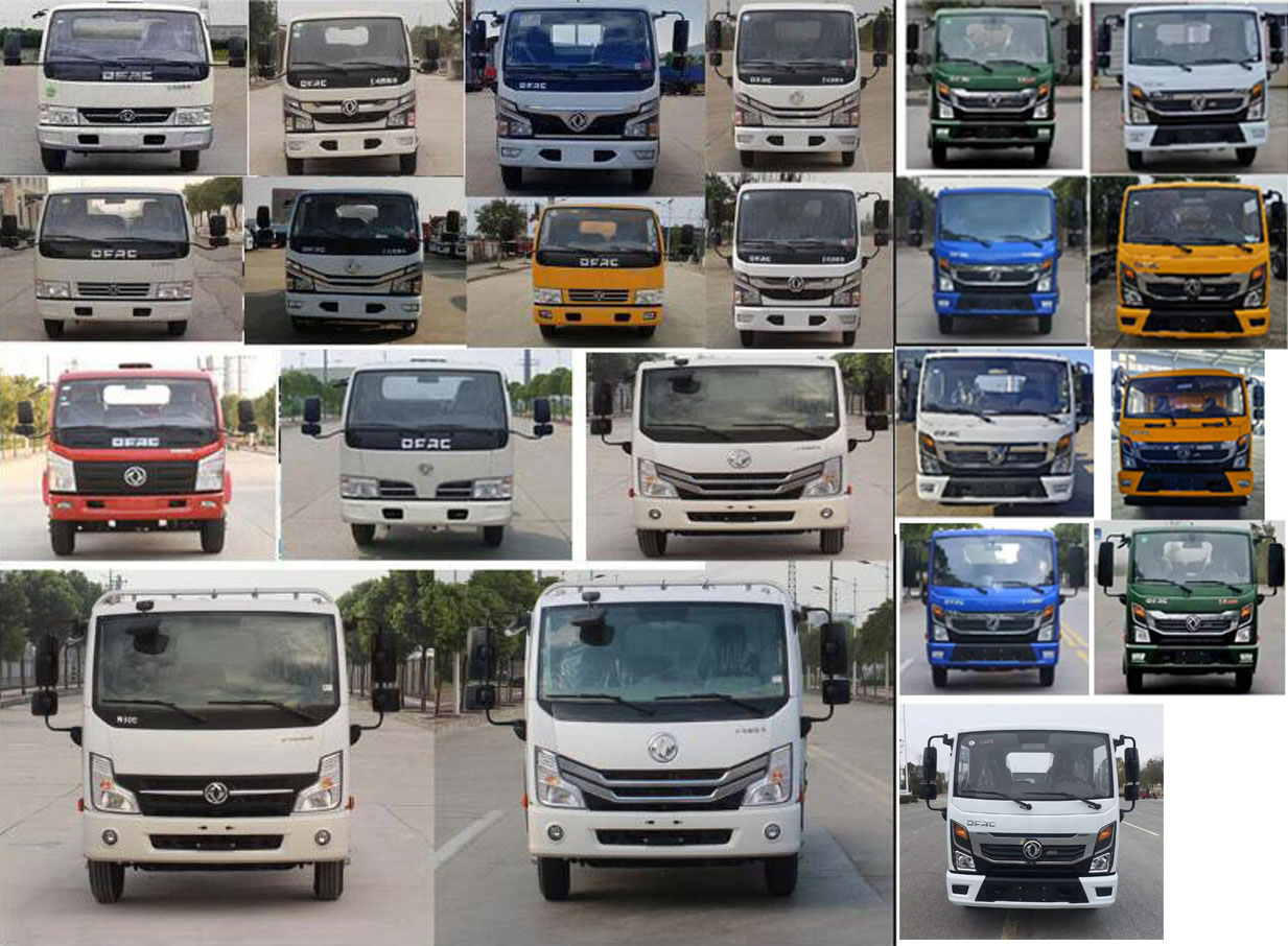 東風股份多利卡D6 EZW5075ZZZE6自裝卸式垃圾車公告圖片