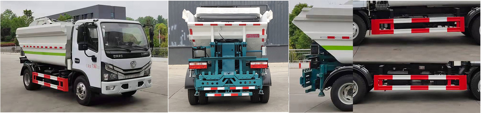 東風股份多利卡D6 EZW5075ZZZE6自裝卸式垃圾車公告圖片