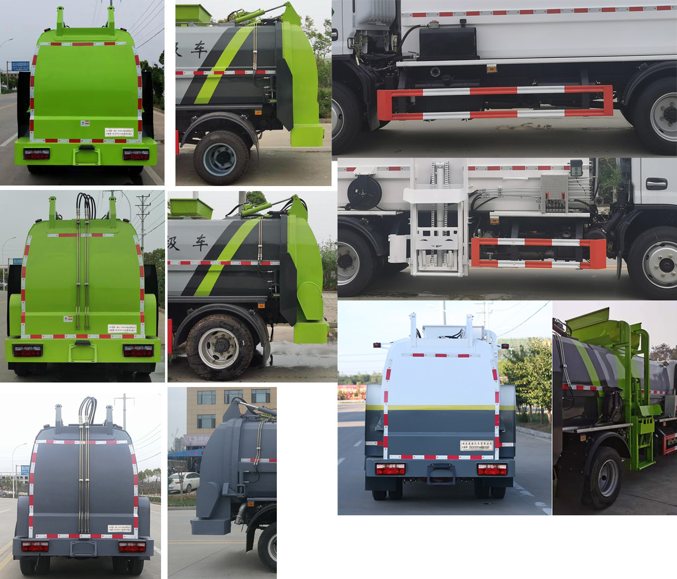 東風(fēng)股份多利卡D7 CSC5125TCA6餐廚垃圾車公告圖片