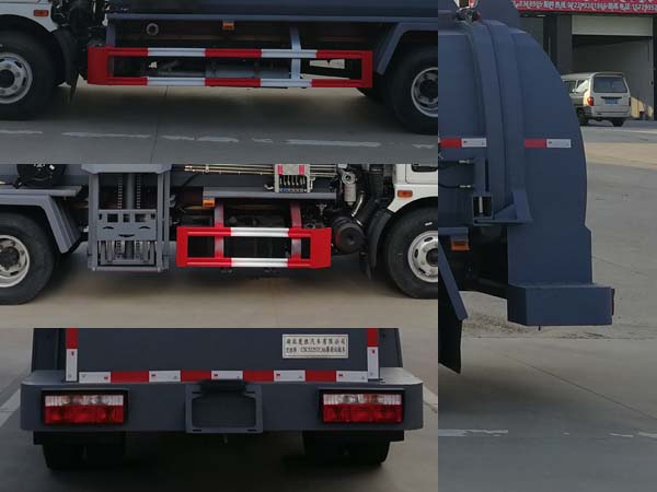 東風(fēng)股份多利卡D7 CSC5125TCA6餐廚垃圾車公告圖片