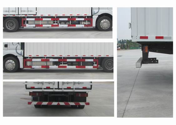 汕德卡牌ZZ5256XXYV604HF1廂式運(yùn)輸車公告圖片