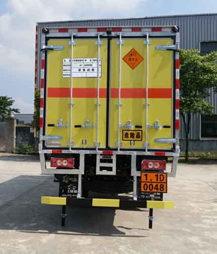 路捷順牌ULC5121XQYB6爆破器材運(yùn)輸車公告圖片