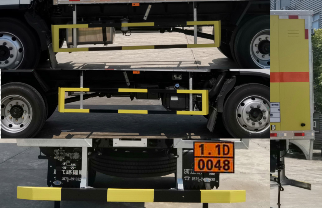 路捷順牌ULC5121XQYB6爆破器材運(yùn)輸車公告圖片