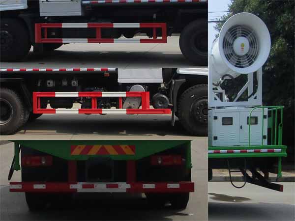 天威緣牌TWY5250TDYE6多功能抑塵車公告圖片