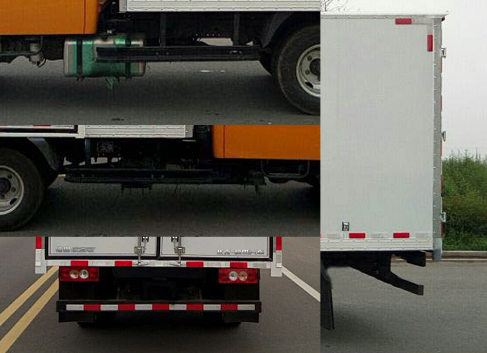 福田牌BJ5041XXY-FM廂式運輸車公告圖片