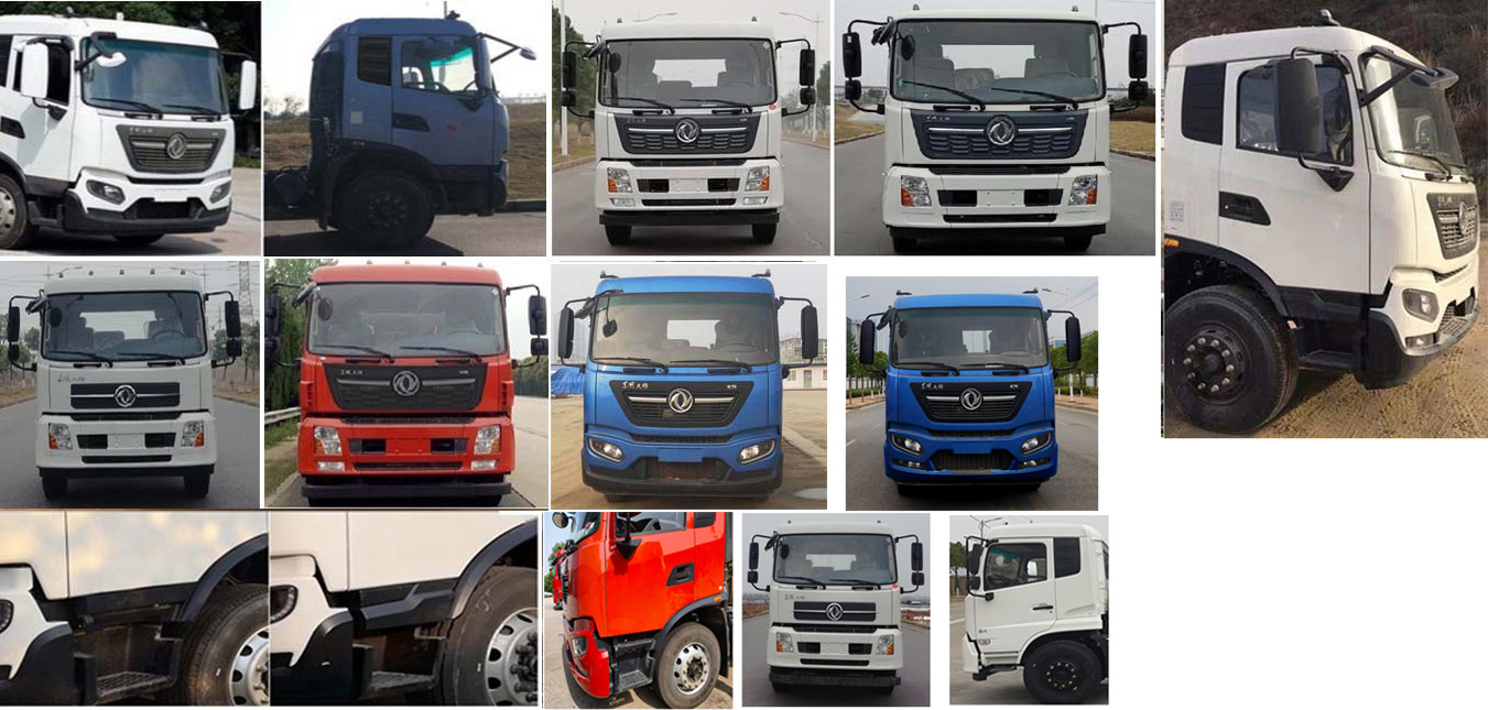 山花牌JHA5183ZYSDFC6壓縮式垃圾車公告圖片