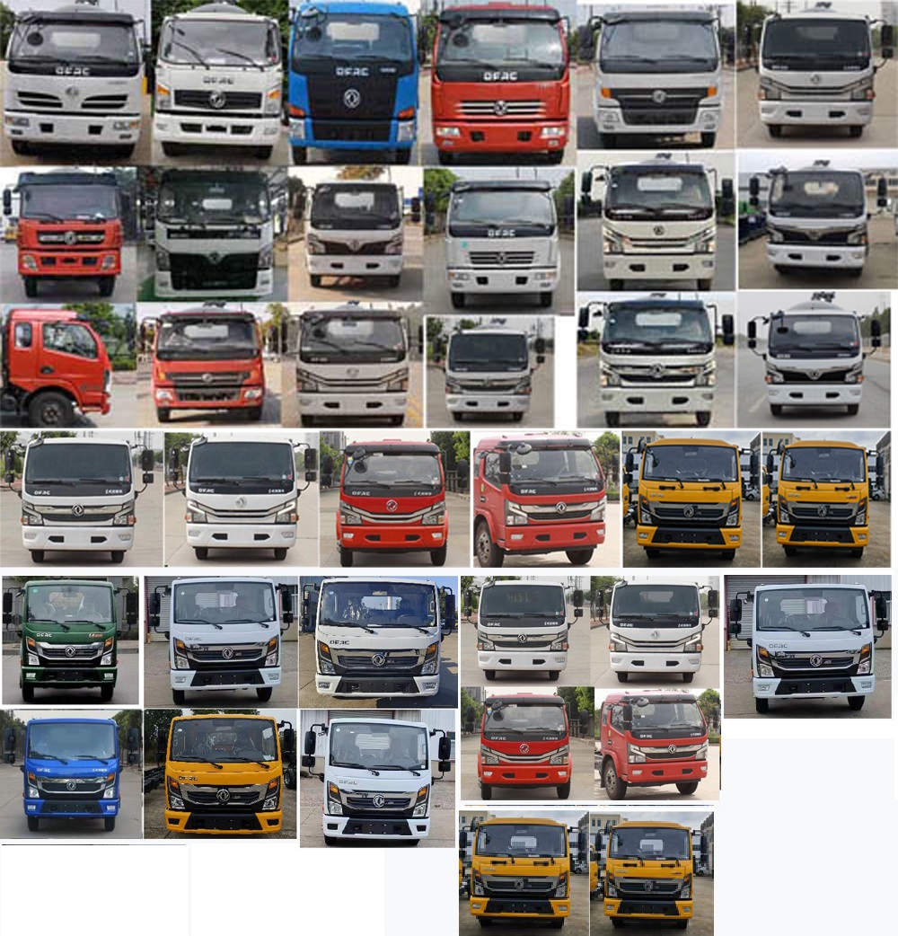 程力威牌CLW5120GQX6清洗車公告圖片