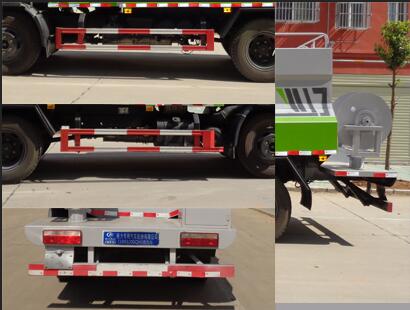 程力威牌CLW5120GQX6清洗車公告圖片