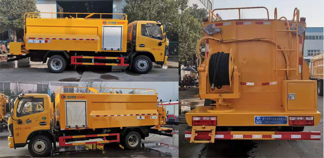 程力威牌CLW5120GQX6清洗車公告圖片