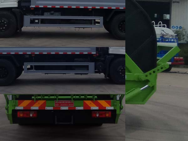 東風(fēng)天錦VR EZW5180ZYSD6壓縮式垃圾車公告圖片