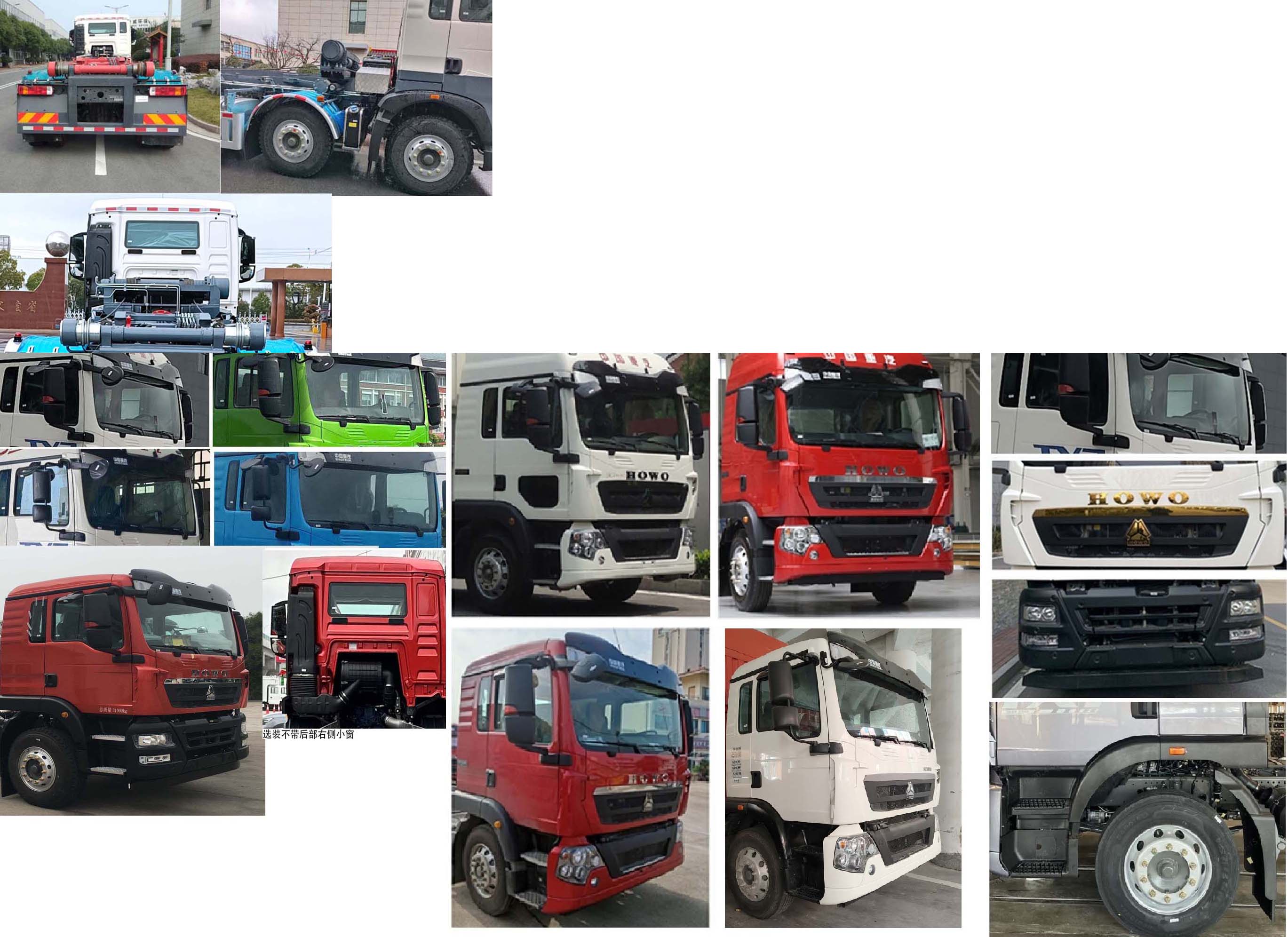 金驫牌YJW5311ZXXE6車廂可卸式垃圾車公告圖片