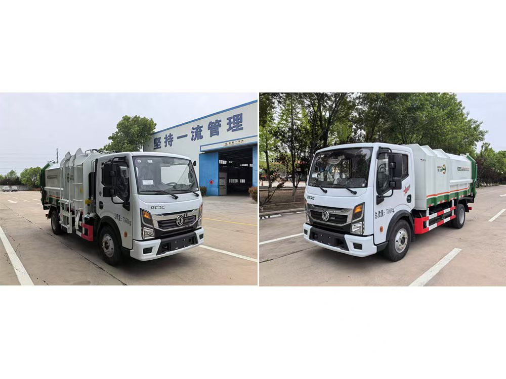 賽哥爾牌QTH5076ZZZA自裝卸式垃圾車公告圖片