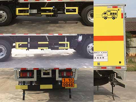 路捷順牌ULC5041XQYJ6爆破器材運輸車公告圖片