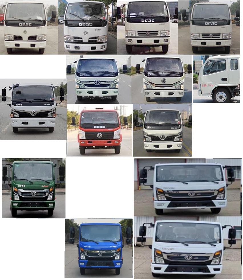 東風股份多利卡D6 CLW5075ZZZKDL自裝卸式垃圾車公告圖片