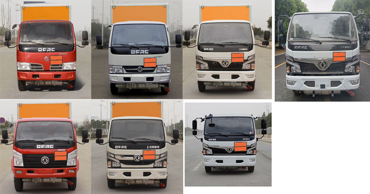 程力威牌CLW5073XRY6易燃液體廂式運(yùn)輸車公告圖片