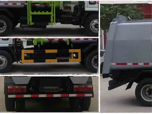 東風(fēng)股份多利卡D6 CLW5071ZZZ6自裝卸式垃圾車公告圖片