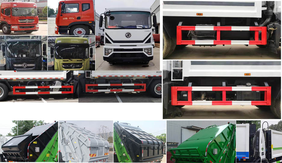 東風股份多利卡D9 HYS5180ZYSE6壓縮式垃圾車公告圖片