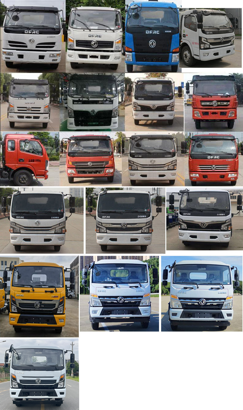 東風(fēng)股份多利卡D7 CSC5125TSL6掃路車(chē)公告圖片