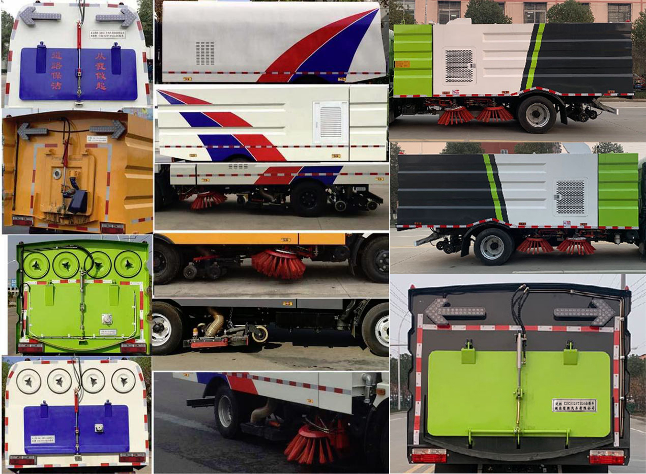 東風(fēng)股份多利卡D7 CSC5125TSL6掃路車(chē)公告圖片